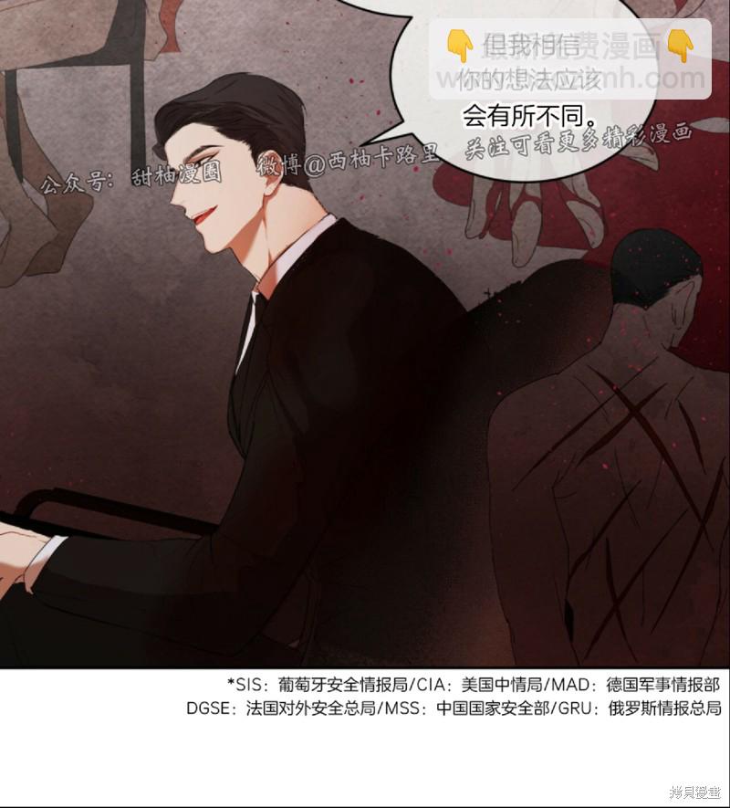 第6话5