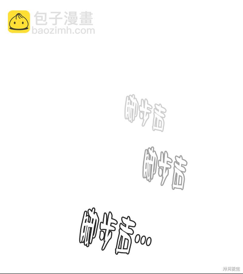 第6话56