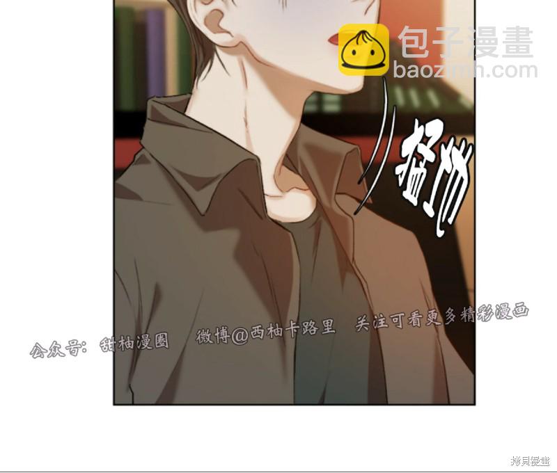 第6话9