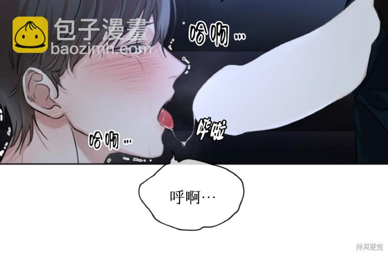 第7话17