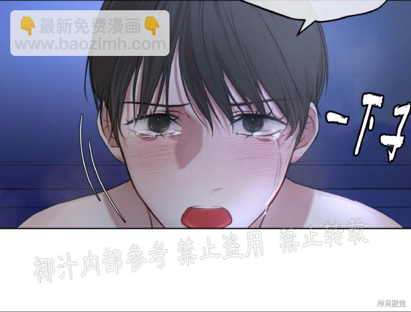 第7话26