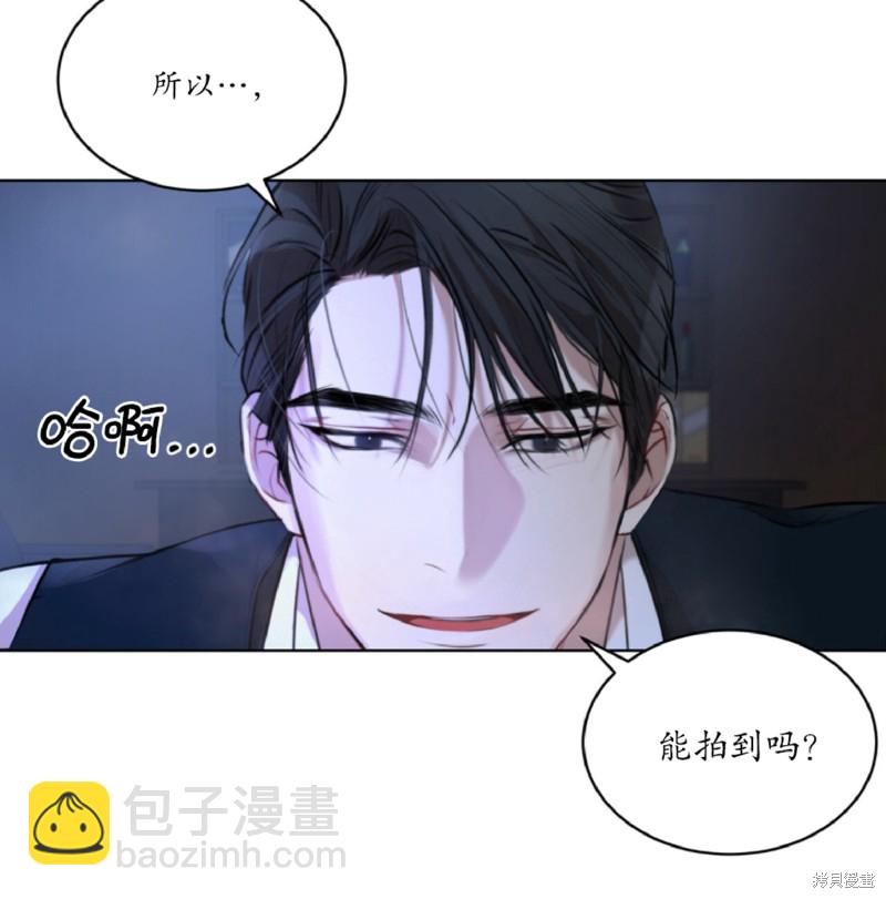 第8话17
