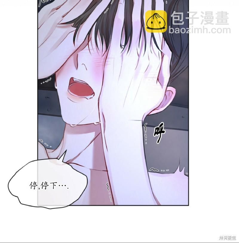 第8话38