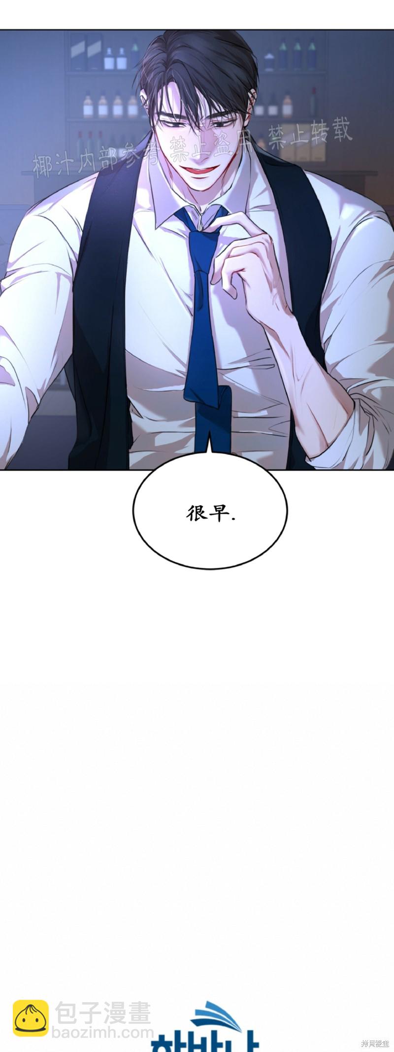 第8话46