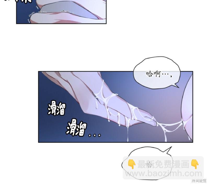 第8话7