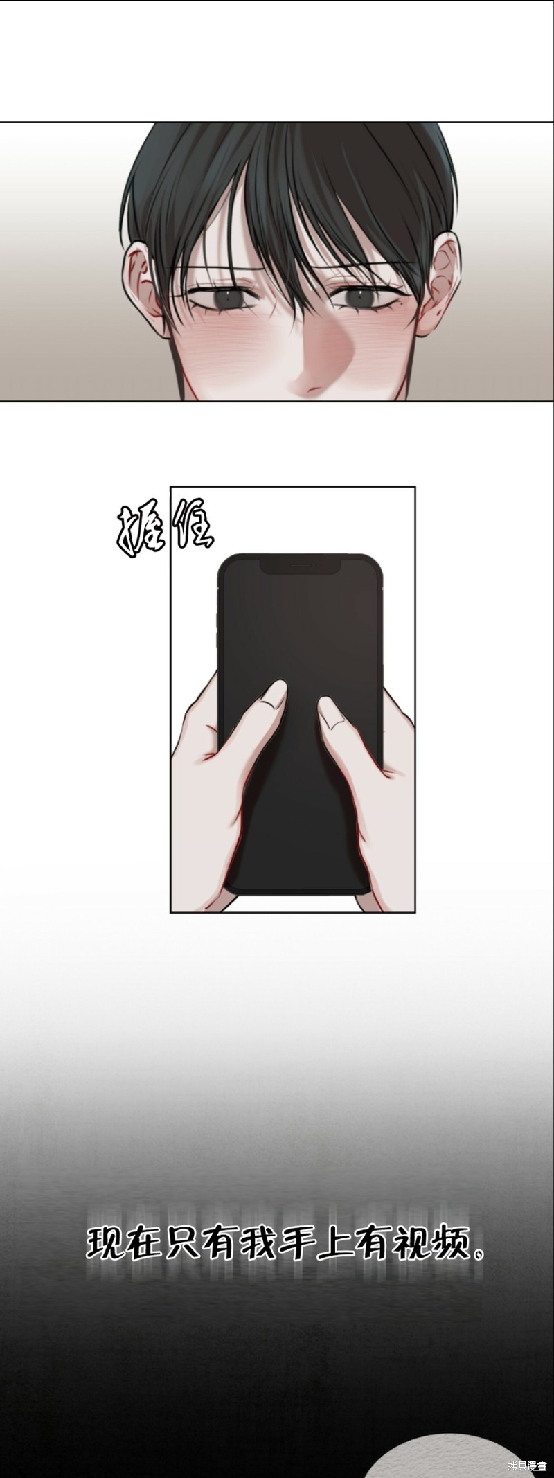 第10话0