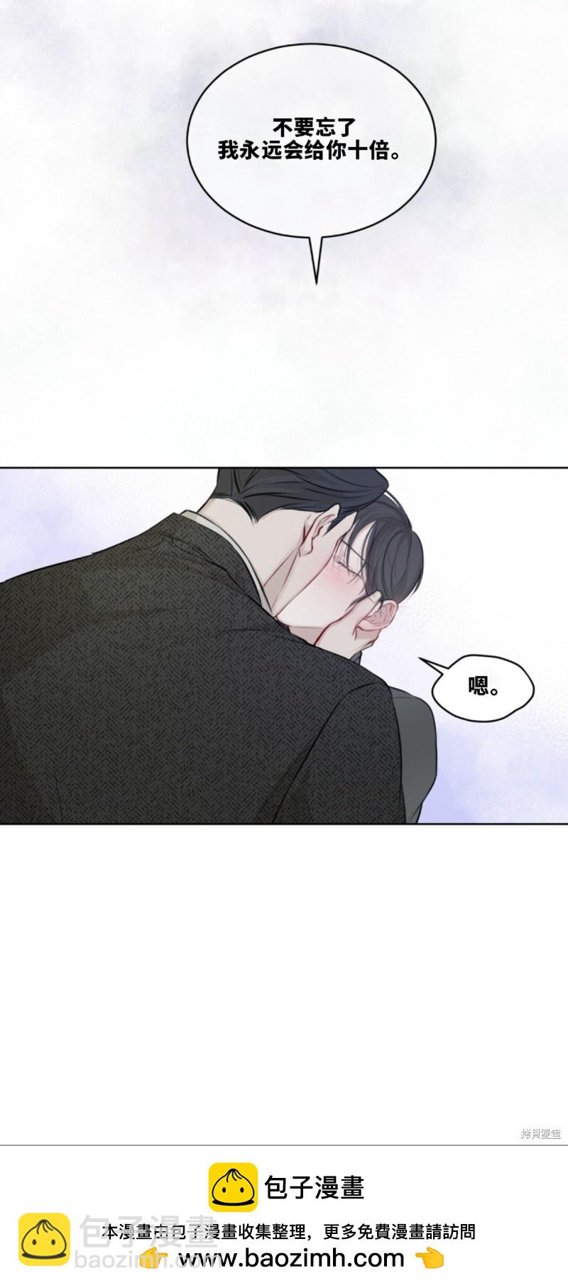 第11话39