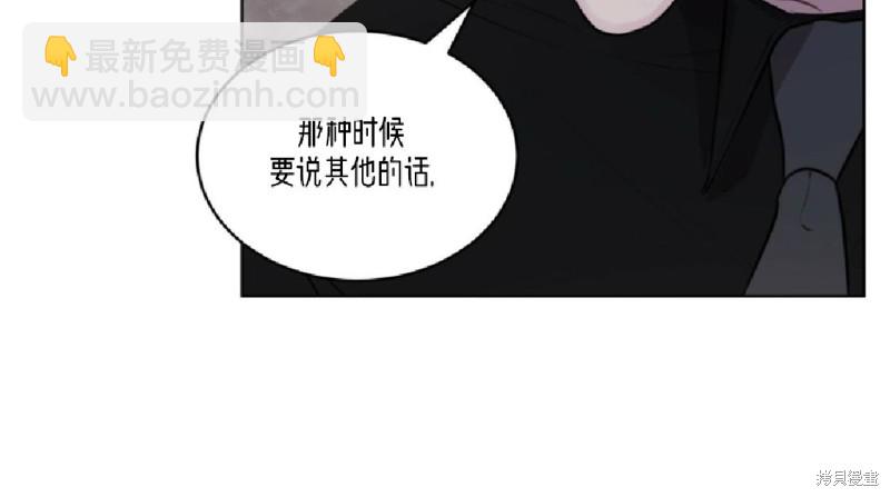第14话36
