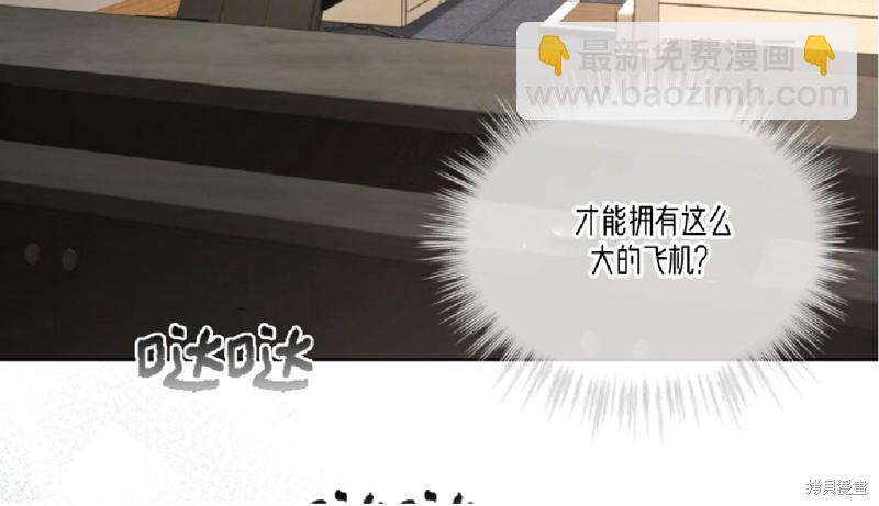 第14话7