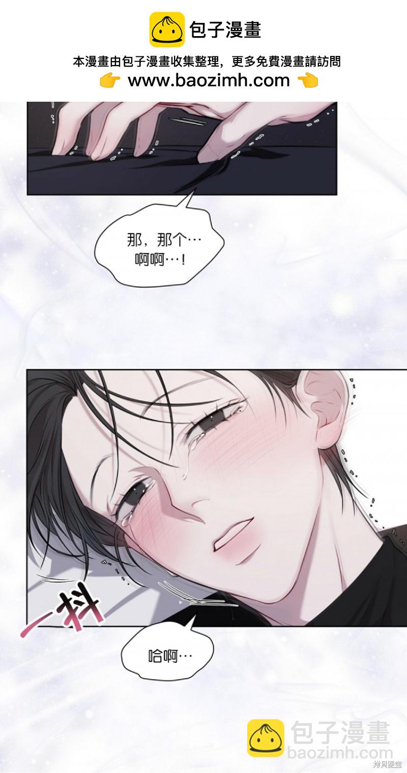 第15话1