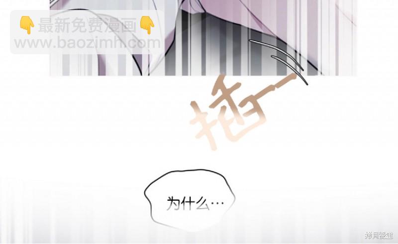 第15话12