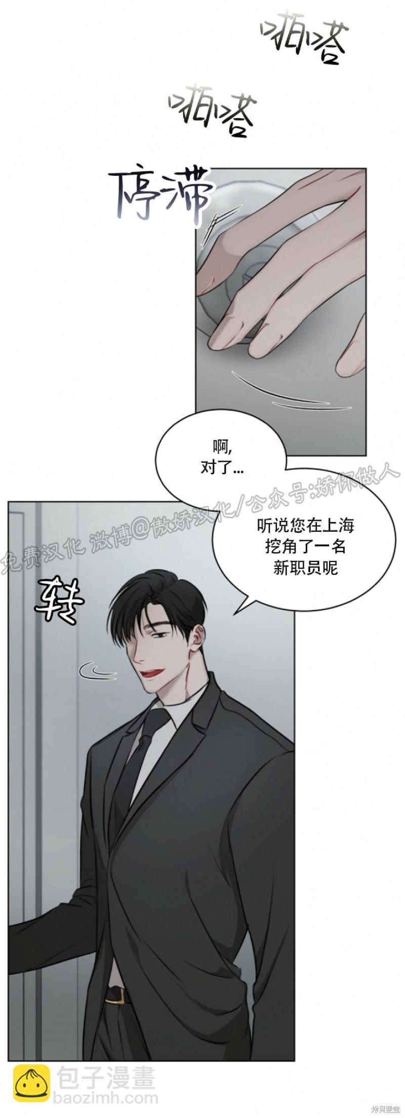 第16话17