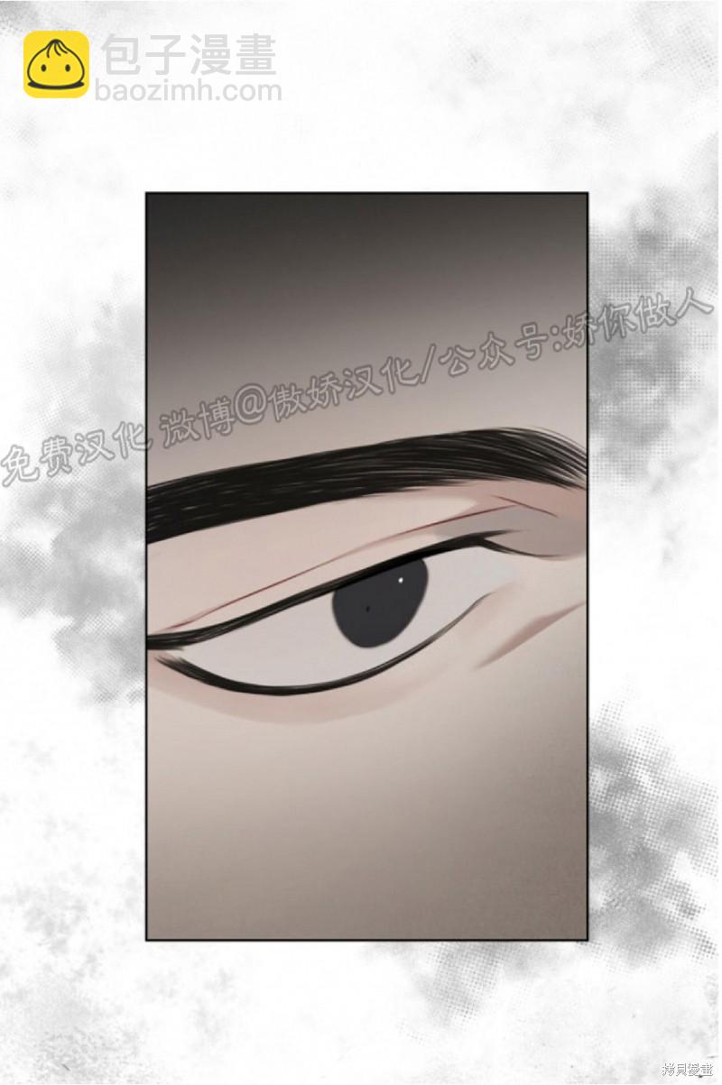 第16话8