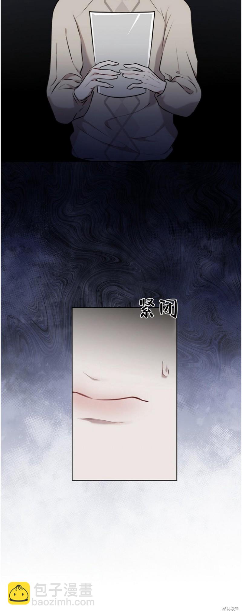 第17话21
