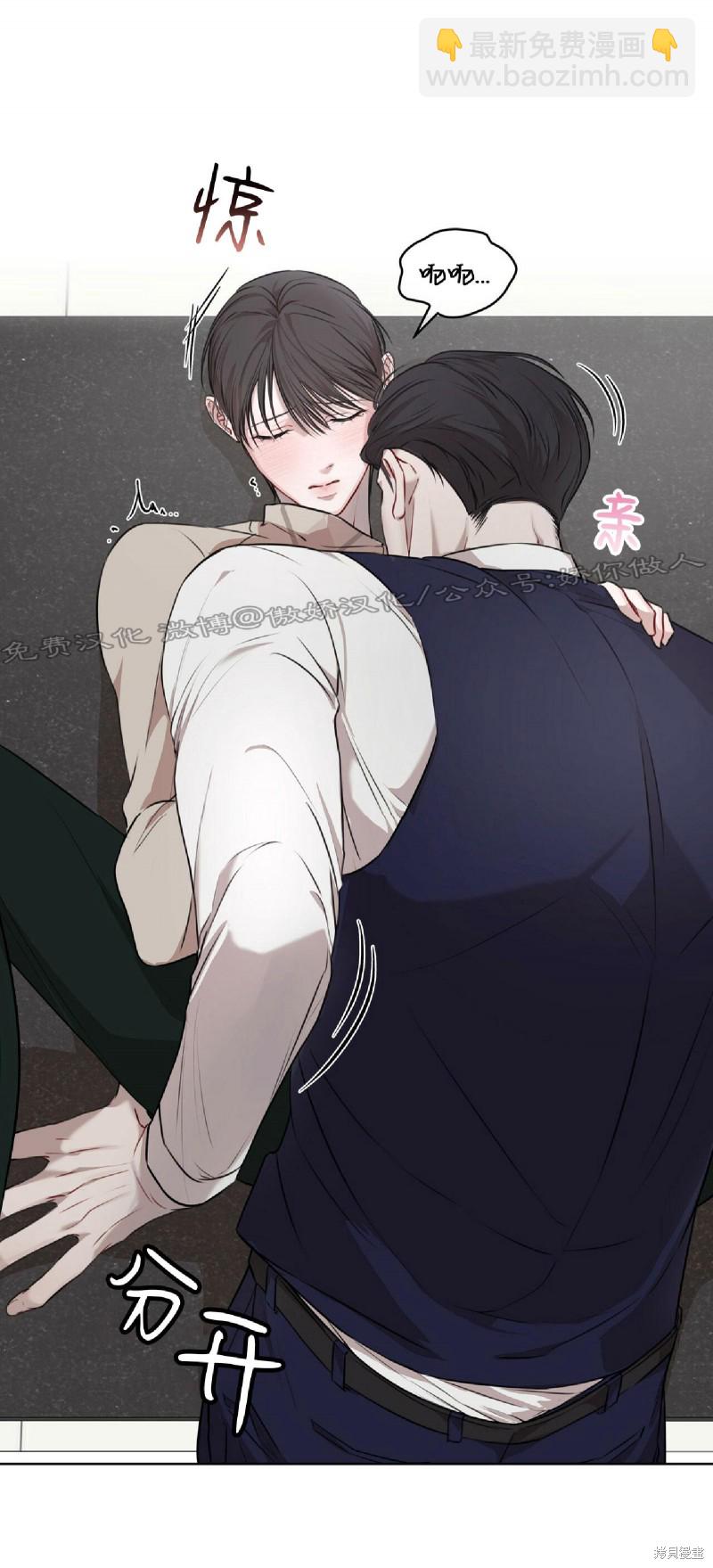 第18话16