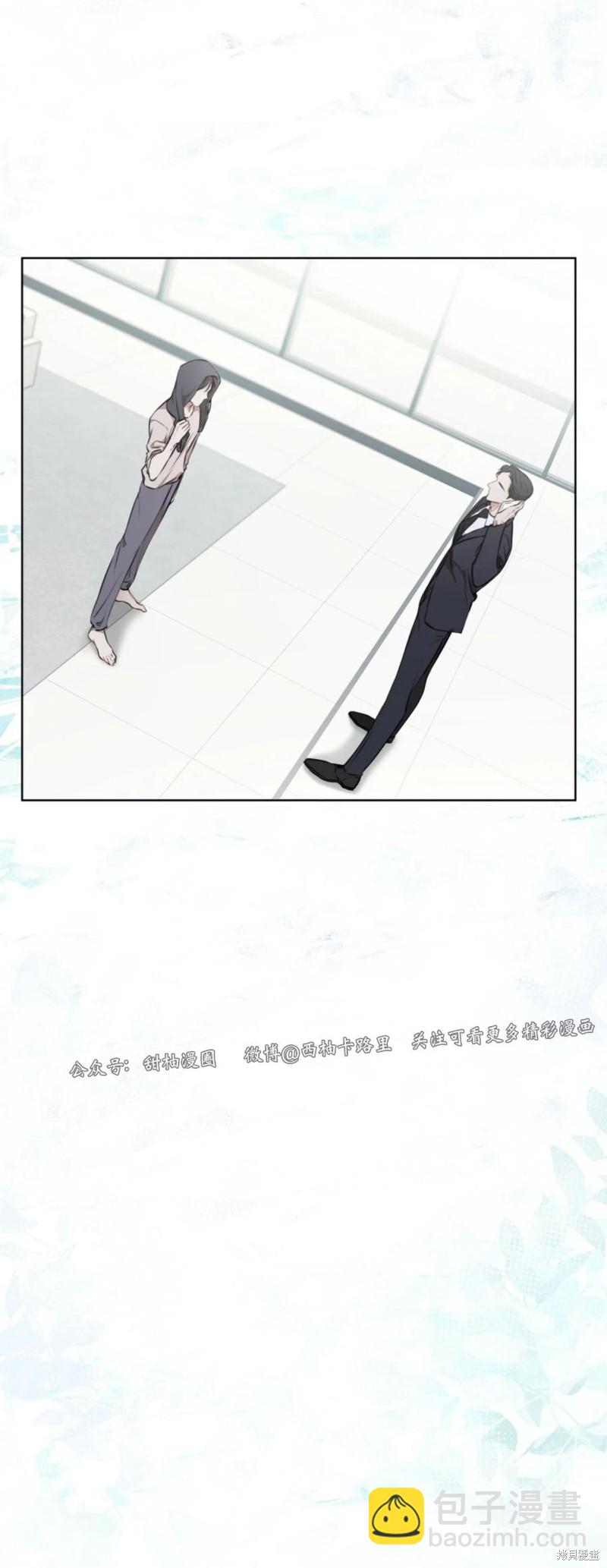 第20话34