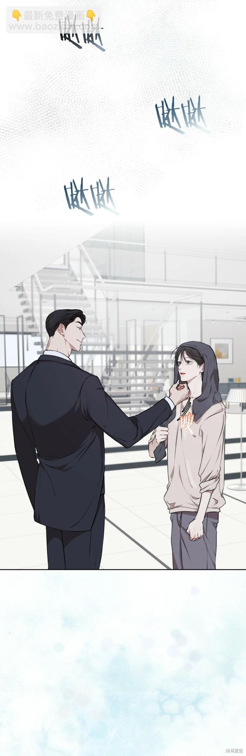第20话38