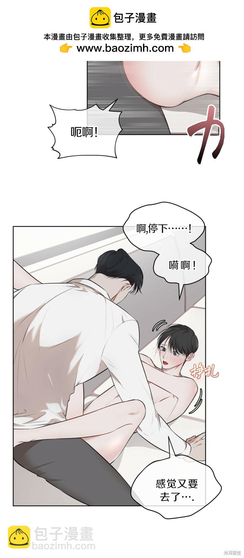 第22话1