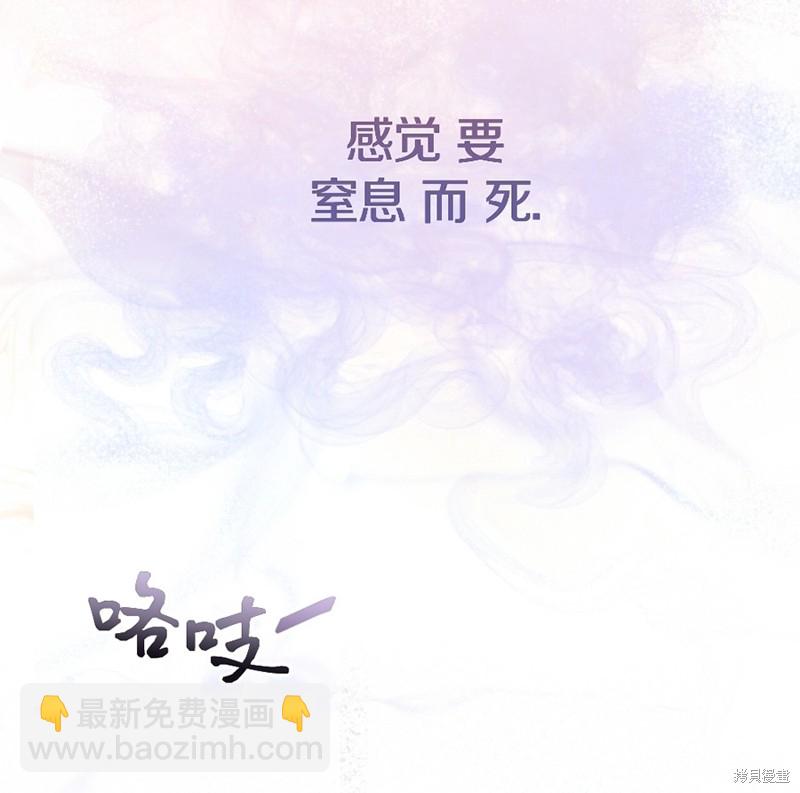 第22话12