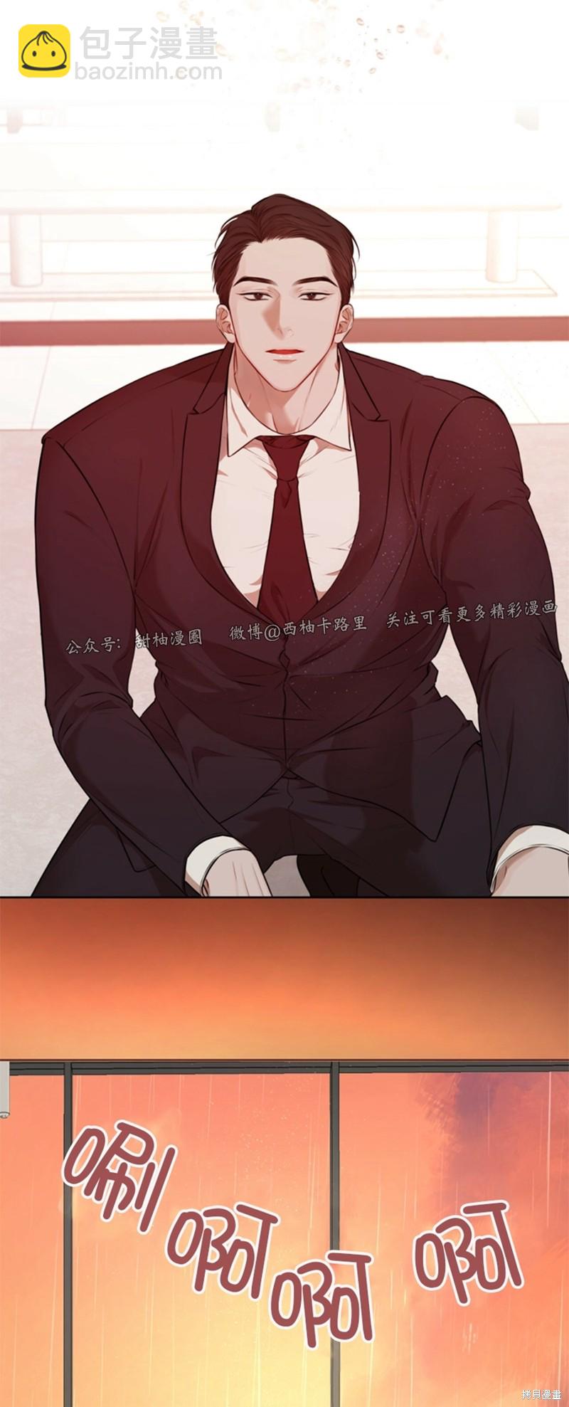 第23话22