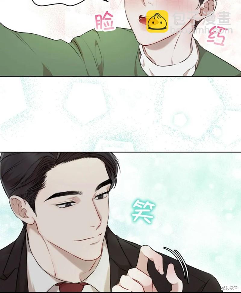 第24话29