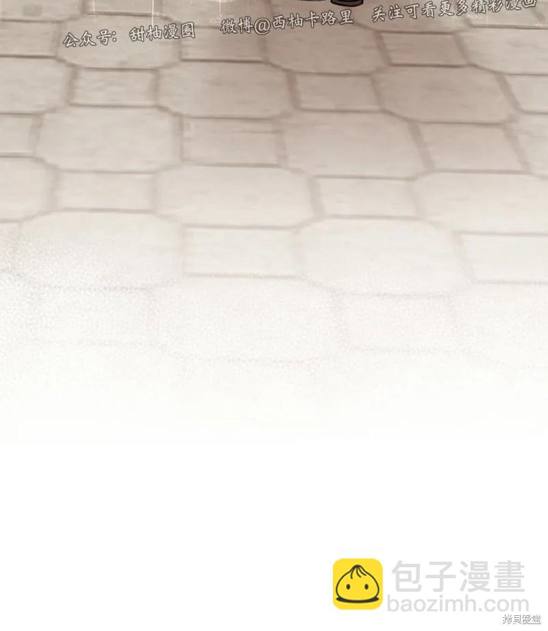 第24话31