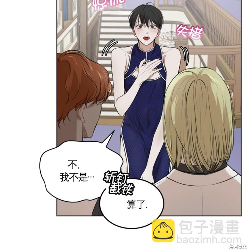 第25话21