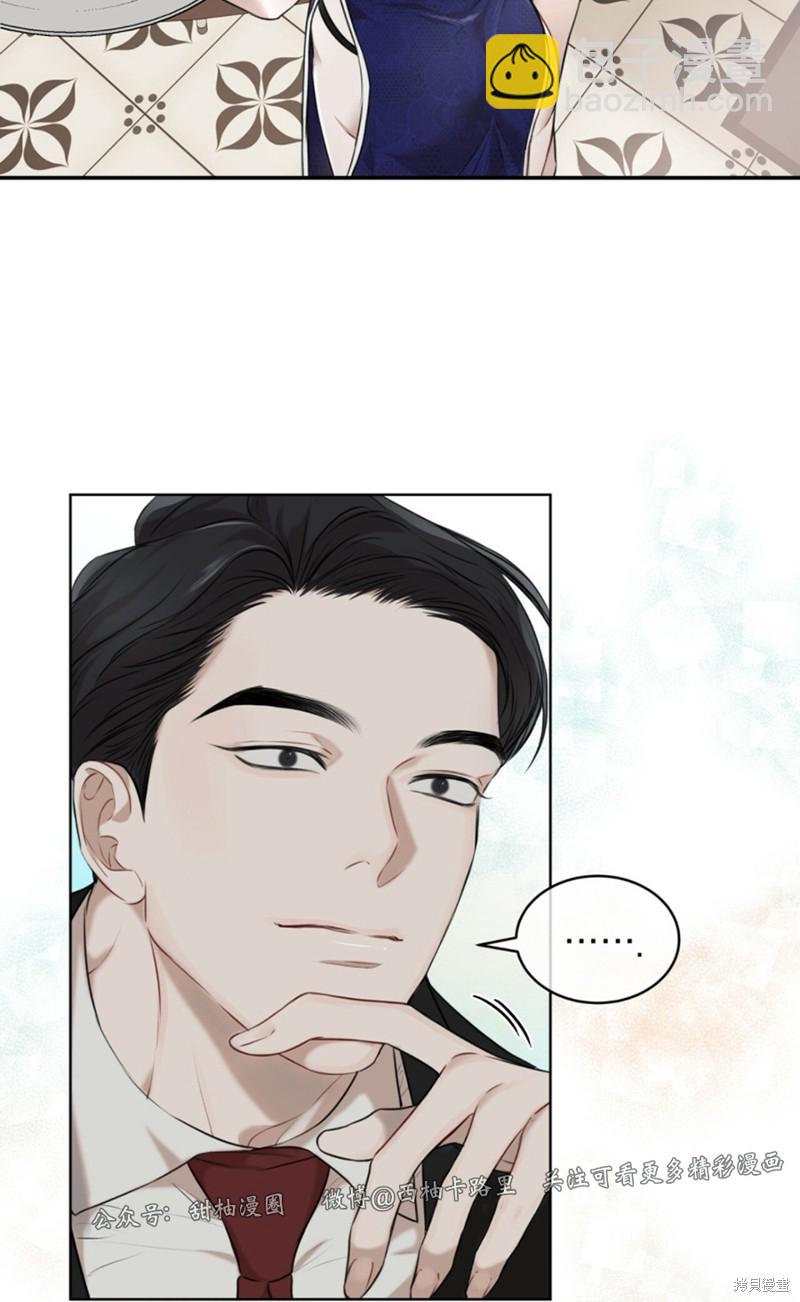 第25话24