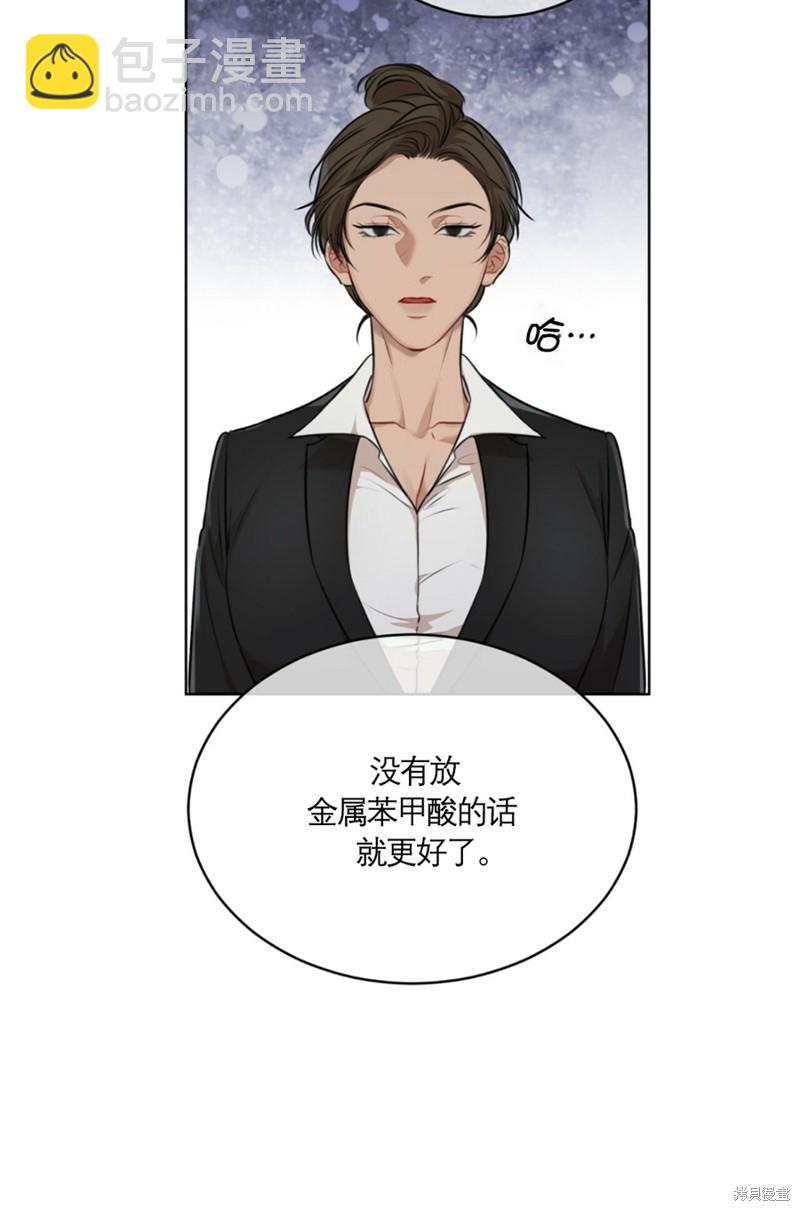 第25话30