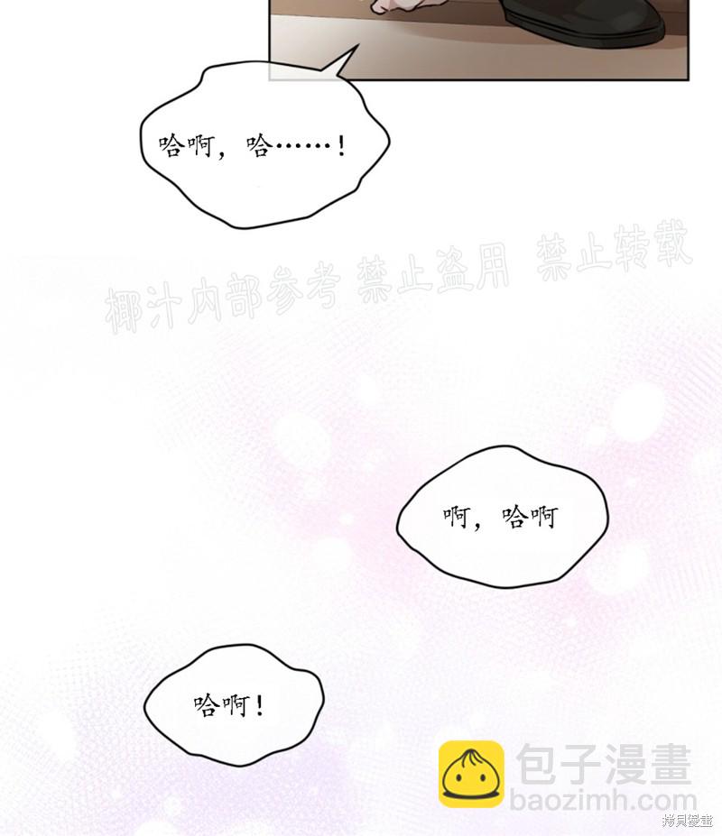 第26话18