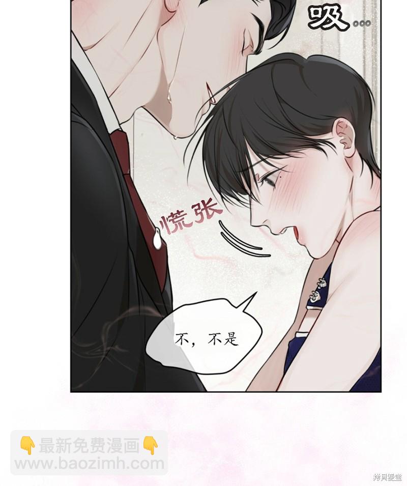 第26话20