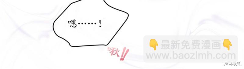 第26话35