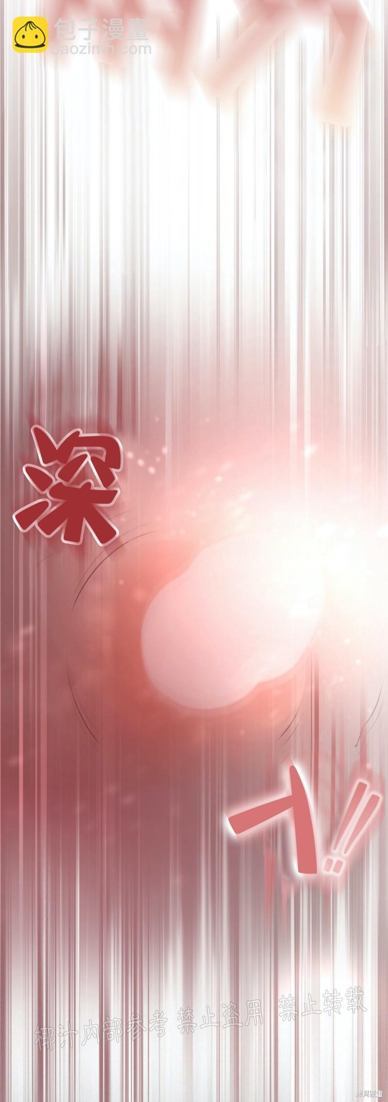 第27话18