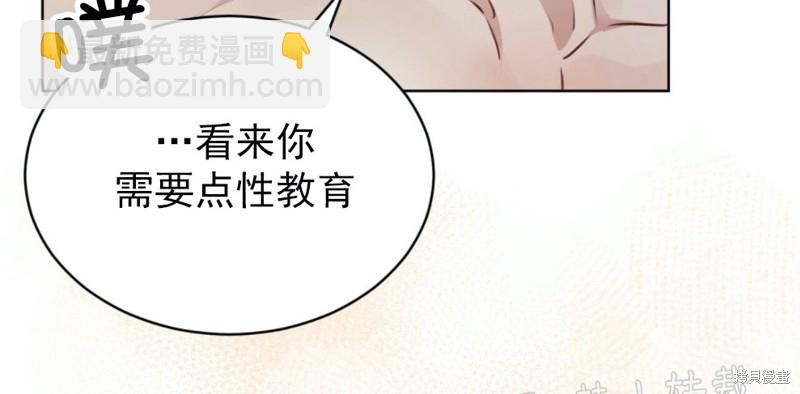 第27话35