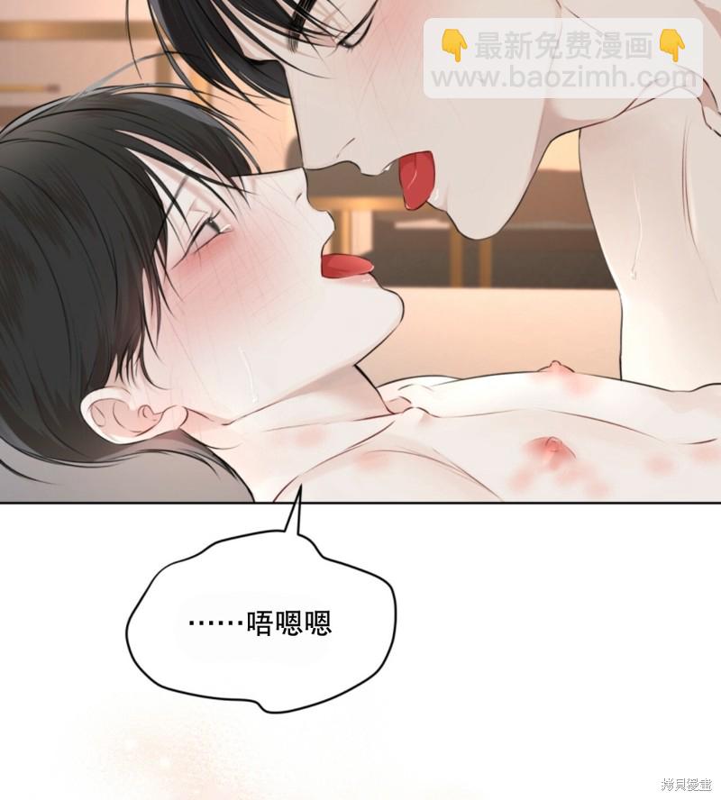 第28话22