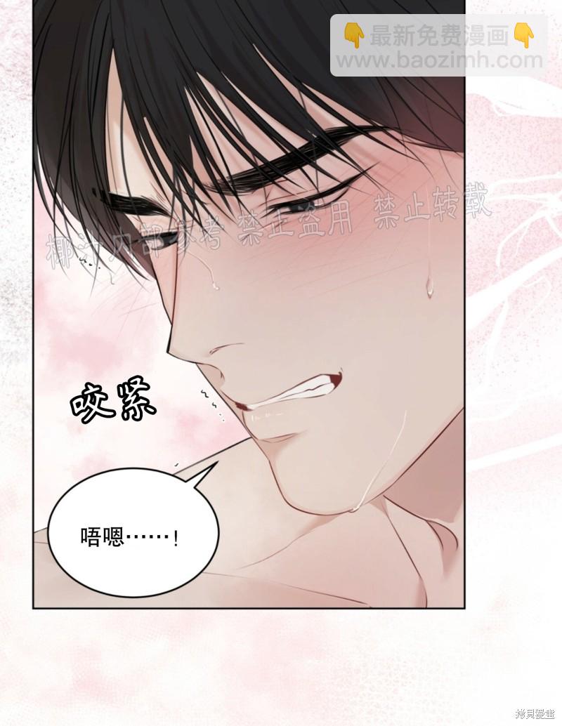 第28话45