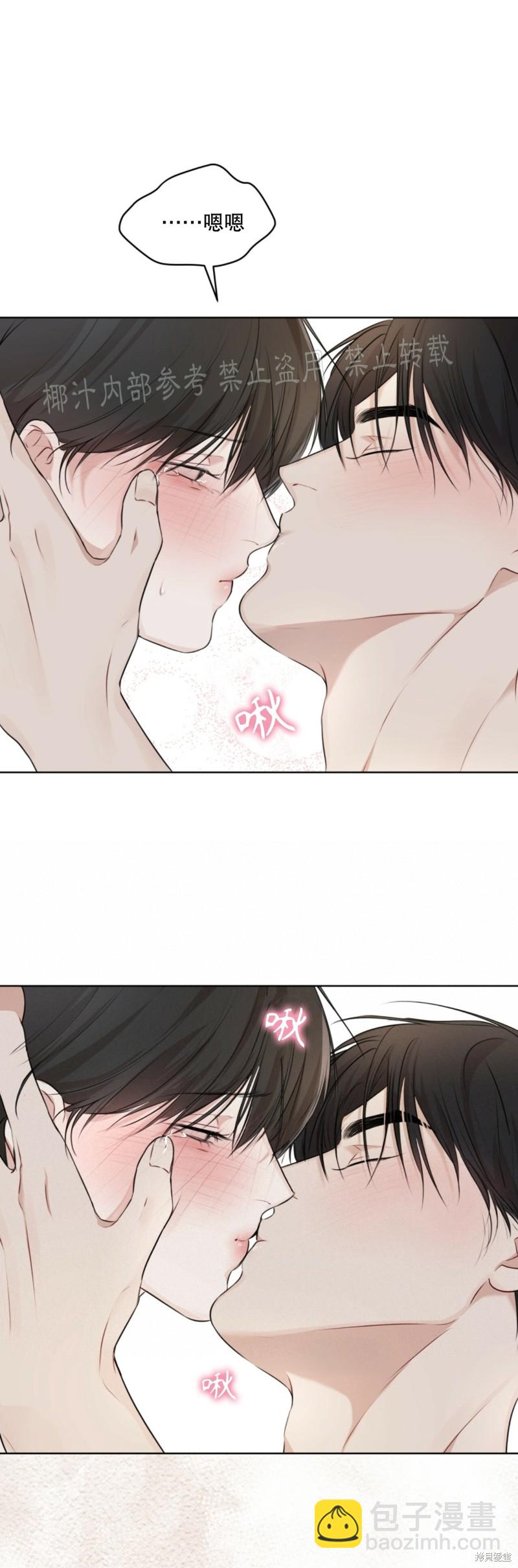 第28话60