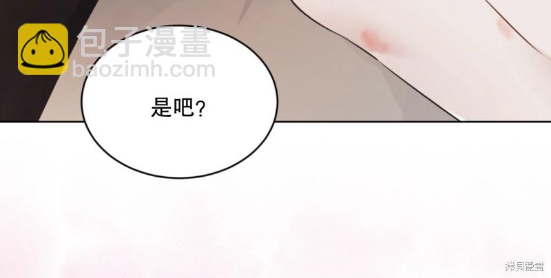 第28话7