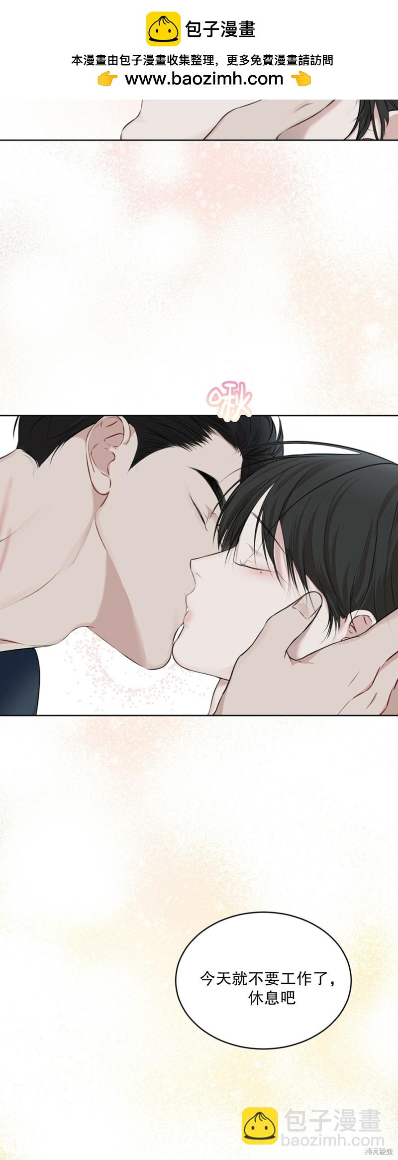 第29话1