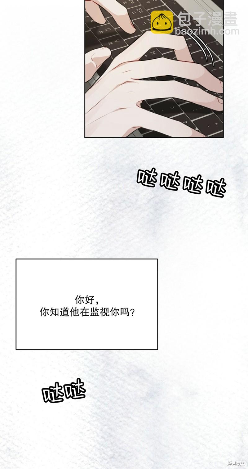 第29话17