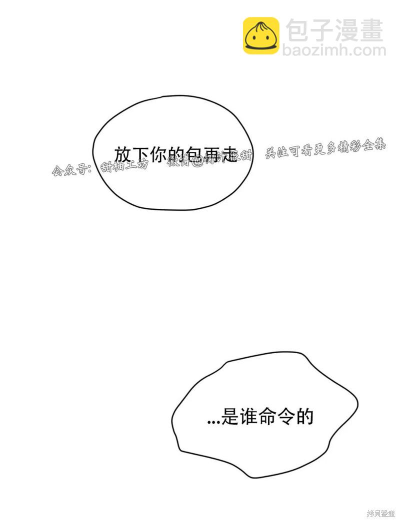 第30话23