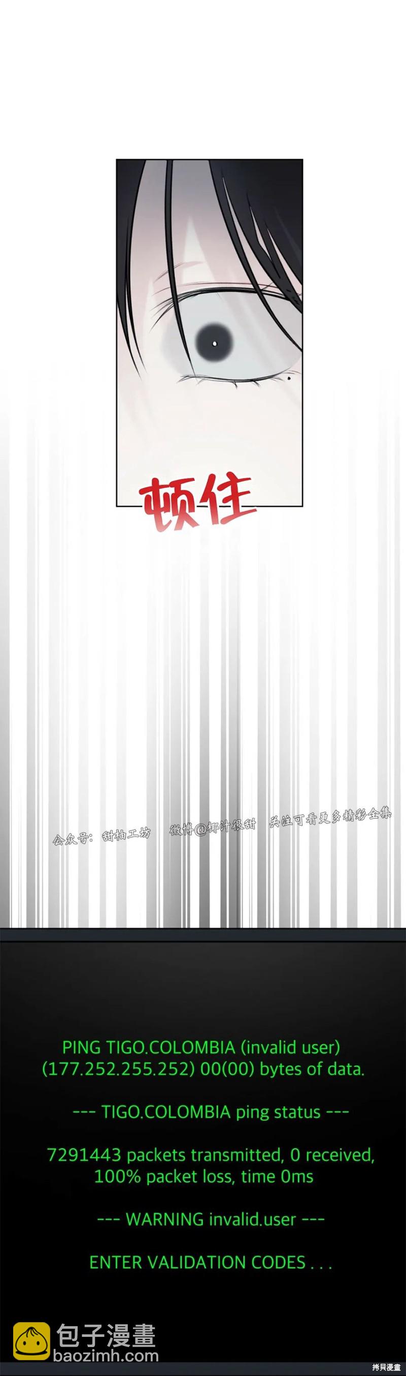 第30话31