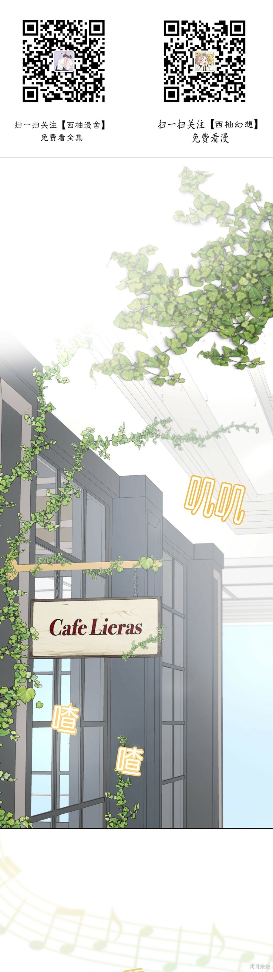 第31话0