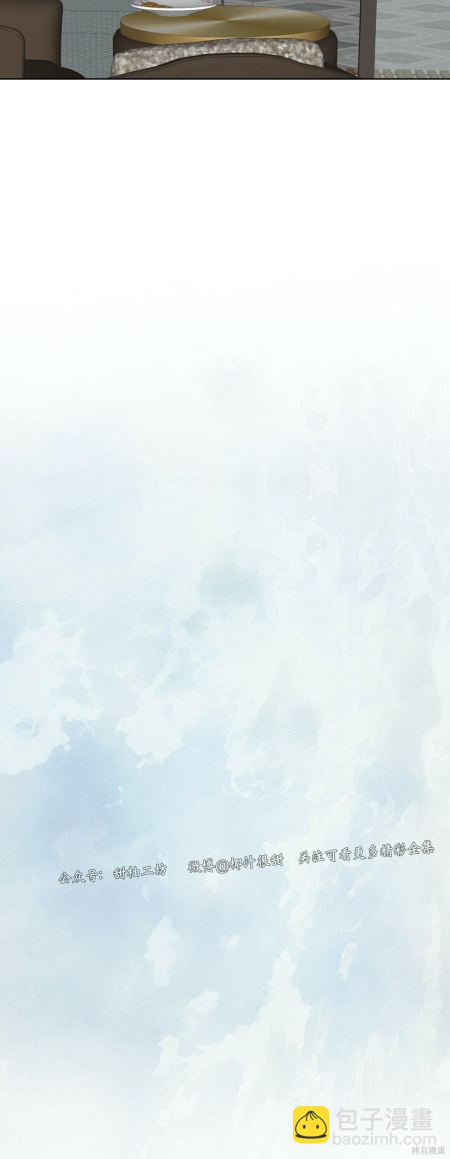 第31话21
