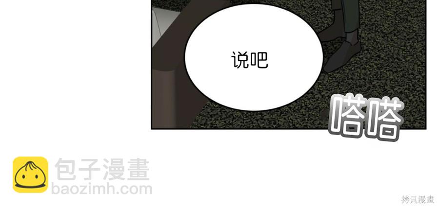 第31话25