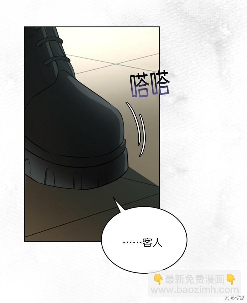 第32话52
