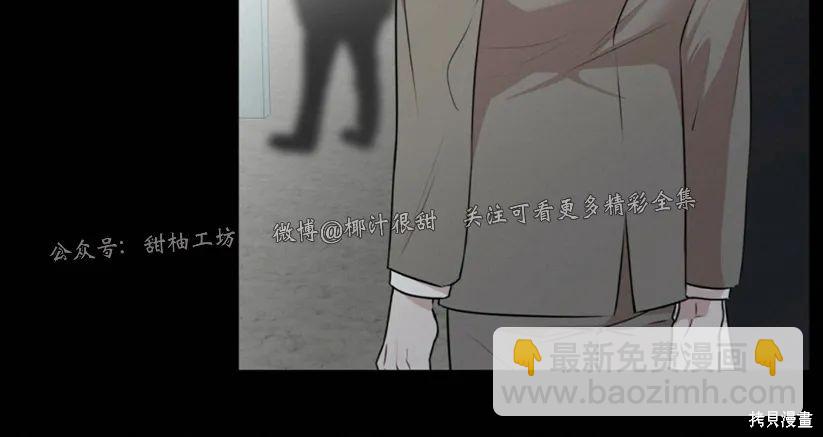 第33话19