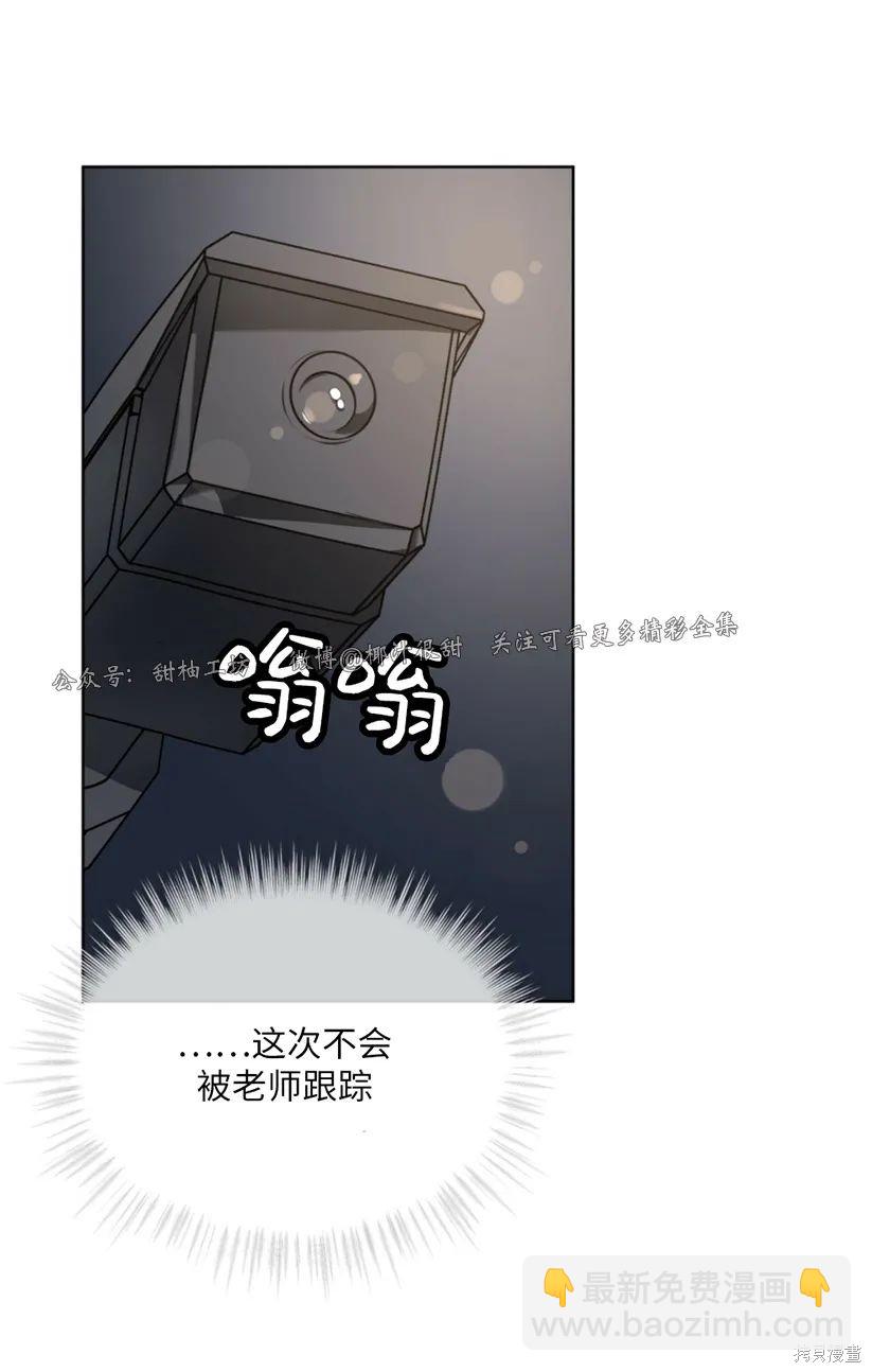 第33话28