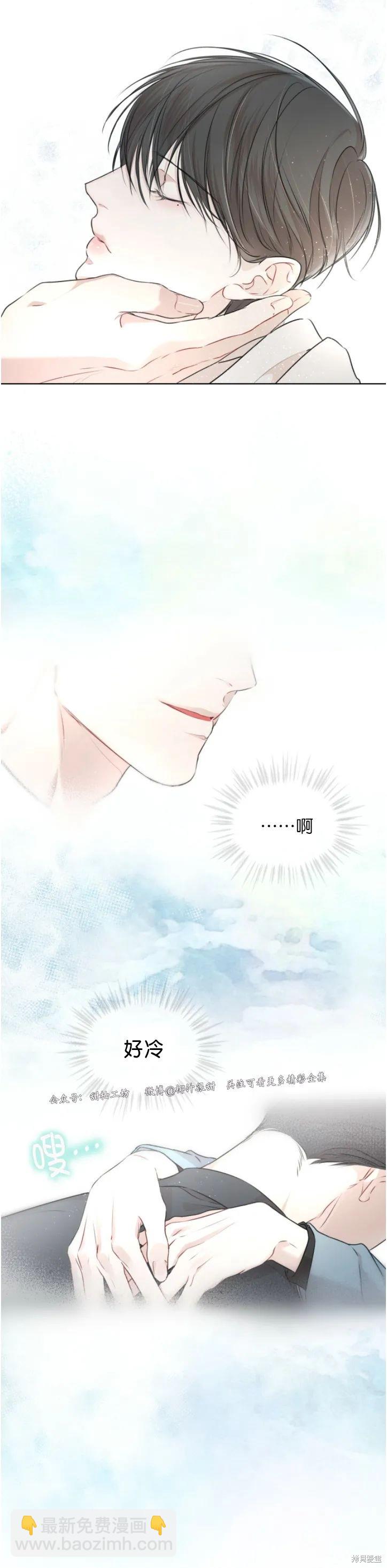 第35话21