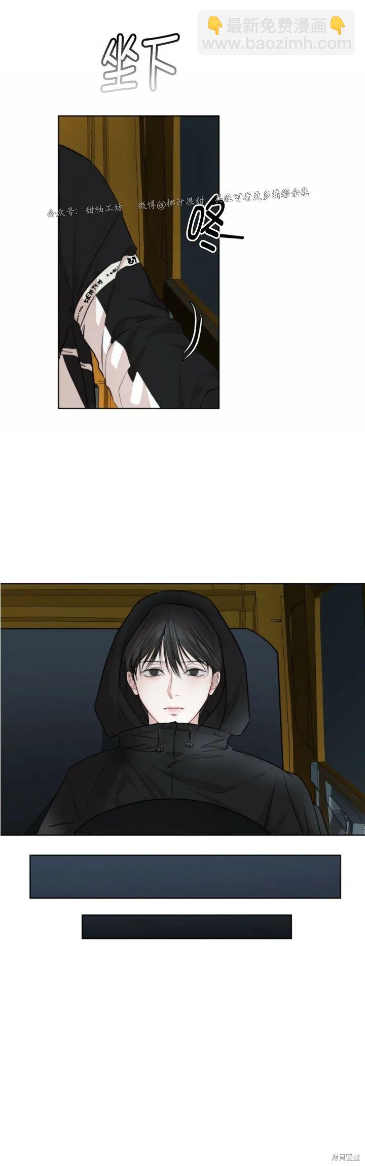 第35话5